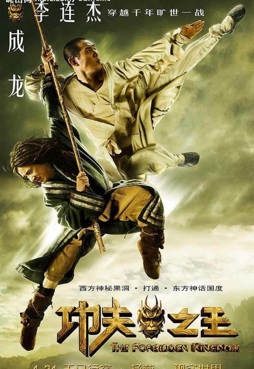 网上办理大专毕业证